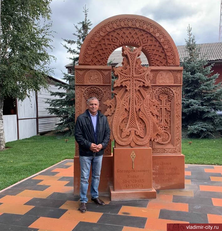 Владимир - Киржач: армянская община открыла памятник дружбе народов